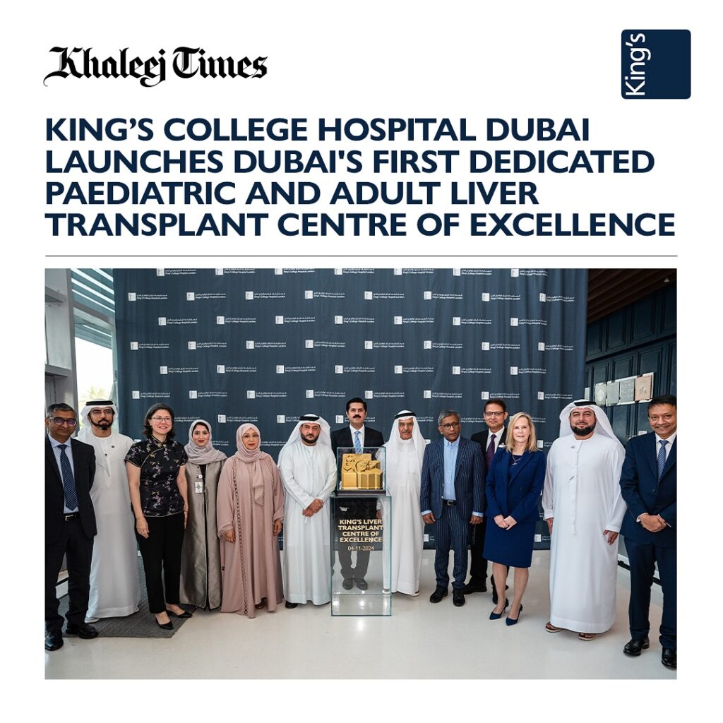 Dubai’s first dedicated Paediatric and Adult Liver Transplant Centre